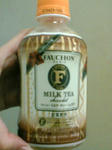 Fauchon choco milk tea　写真画像