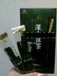 Morinaga　写真画像