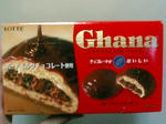 Ｌｏｔｔｅ　Ｇｈａｎａ写真画像