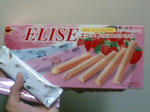 ＥＬＩＳＥ　写真画像