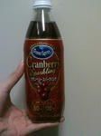 SAPPORO Ｏｃｅａｎ Ｓｐｒａｙ Ｃｒａｎｂｅｒｒｙ Ｓｐａｒｋｌｉｎｇ 写真画像