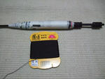 2008_03090017_640.JPG
