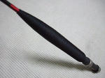 2008_03160035_640.JPG