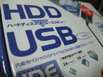 2009_05240038_640.JPG
