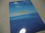 2009_05300032_640.JPG