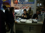 2010_02140023_640.JPG