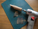 2010_07040019_640.JPG