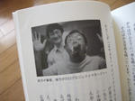 2010_10230001_640.JPG