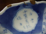 2011_09030004_640.JPG