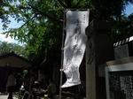 2011_09180009_640.JPG