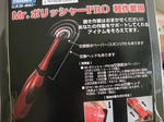 2011_12240010_640.JPG