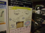 2012_07280011_640.JPG