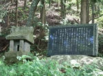 2012_08170256_640.JPG