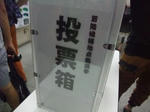 DSCF9711_1024.jpg