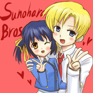 sunobros.jpg