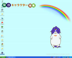 desktop.jpg