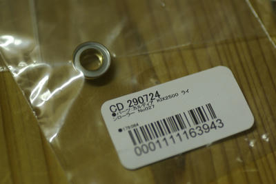 ラインローラー