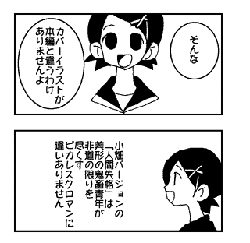 070827.GIF
