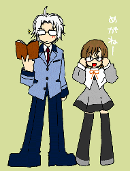 gs01.GIF