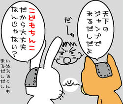 091028a.JPG