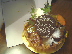 DSC01285.JPG