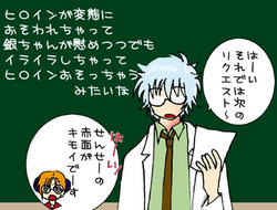 20110322.JPG