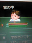 e32674b7.jpg
