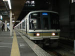 DSC03975.JPG