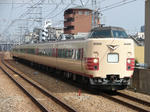 DSC00250.JPG