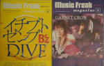 s-DSC01209.jpg
