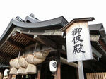 s-DSC02609.jpg