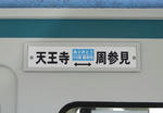 s-DSC01016.jpg
