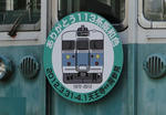 s-DSC01032.jpg