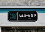 s-DSC01035.jpg
