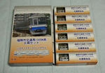 s-DSCN1974.jpg