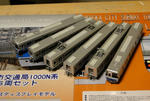 s-DSC01544.jpg