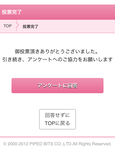 72900ab3.png