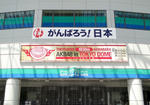 s-DSC02955.jpg