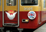 s-DSC04552.jpg