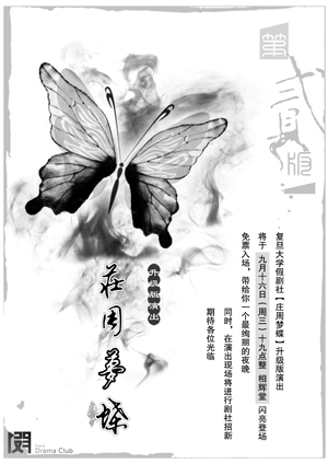 090906cd