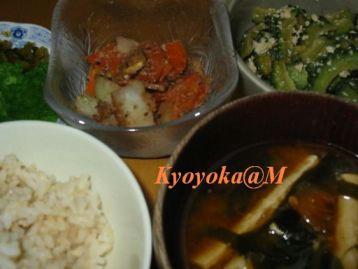 takeyuba.jpg