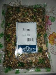 20071123-1.jpg