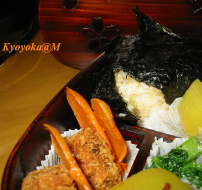 bentou2.jpg