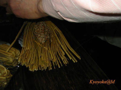 takasimawaranattou.jpg