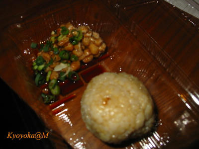 takasimawaranattou3.jpg