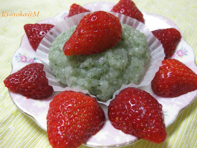 yomogiohagi.jpg