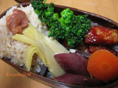 bento2.jpg