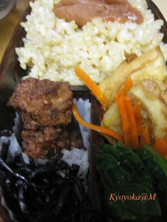 bento4.jpg