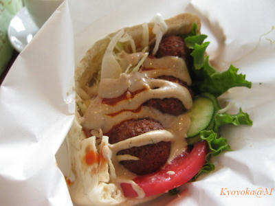 farafel.jpg