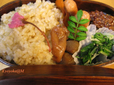 bento5.jpg